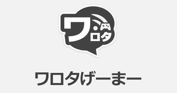 ポケモンgo攻略まとめ速報